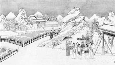 《红楼梦》插图 【清】孙温 《观景远望如艳雪图》(第五十回)