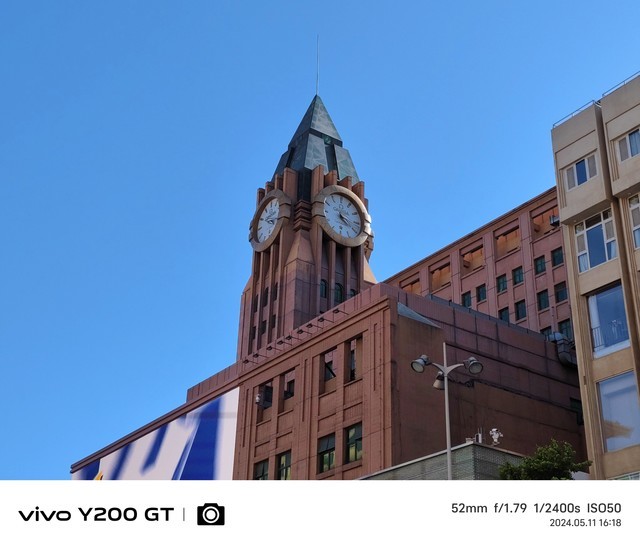 vivo Y200 GT全面评测 强得不像入门机