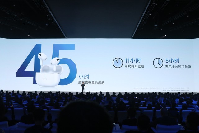 vivo X Fold3发布会汇总 更轻更强更便宜