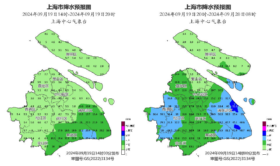 上海处于危险半圆，台风普拉桑傍晚到上半夜登陆舟山