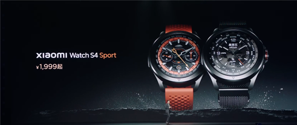 1999元!小米手表S4 Sport发布:小米首款钛金属专业运动手表