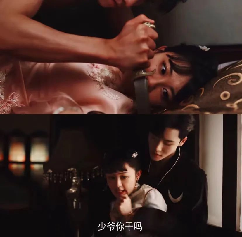 图源:《千金丫头》