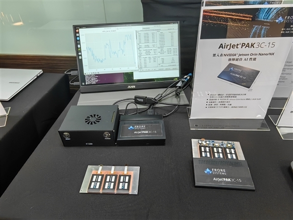揭秘全球首个固态主动散热AirJet:区区2.5mm/8g!风扇热管都洗洗睡吧