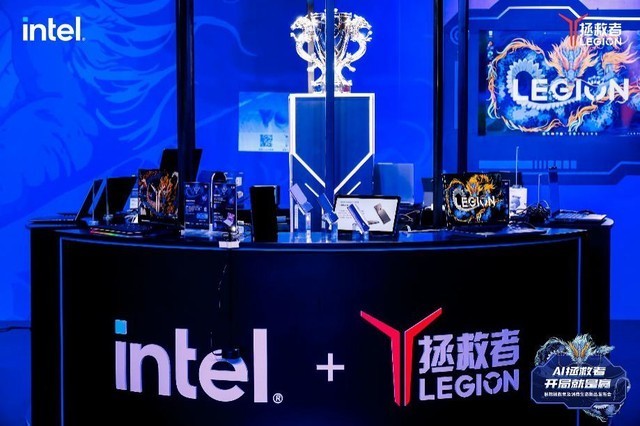联想拯救者新品齐发,探索AIPC全新未来