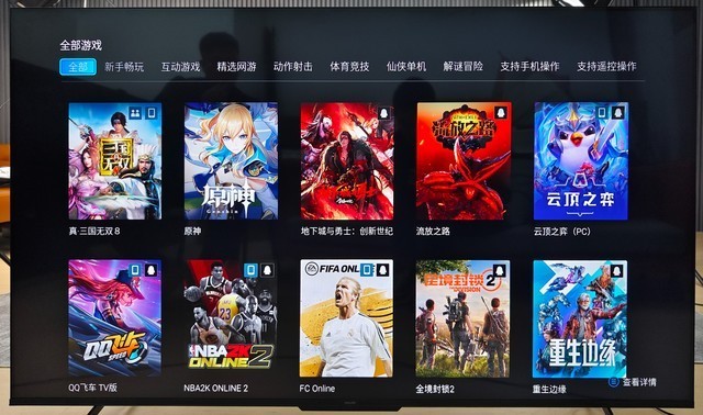 飞利浦QLED电视PQF8599体验报告:充分发掘色彩极限