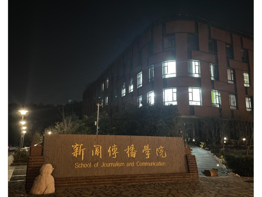 哆啦租住的小区