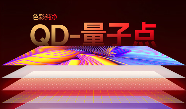 盛色推出新款27寸显示器:4K/1080P双模首发仅1899元