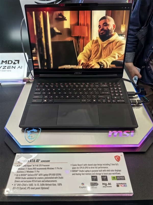 微星全新尊爵、绝影、Summit系列笔记本亮相:AMD/Intel下代AI处理器都有了