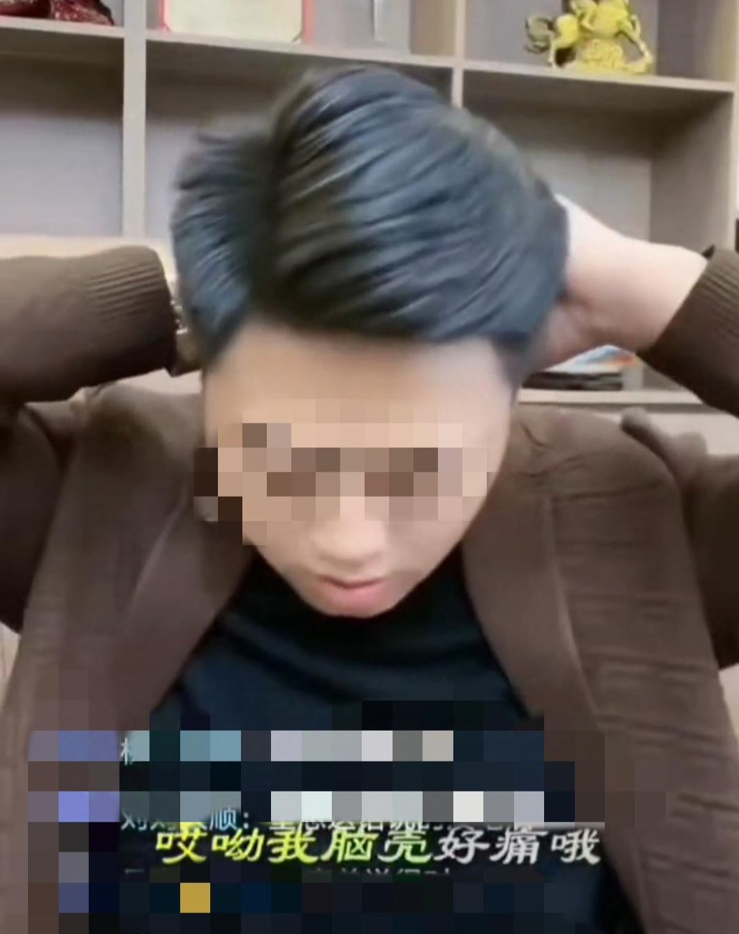 微信截图_20241012162625.png