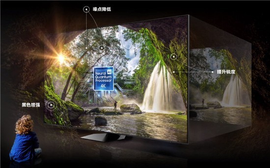 三星Neo QLED 4K QN90D上市,再次领跑超大尺寸赛道