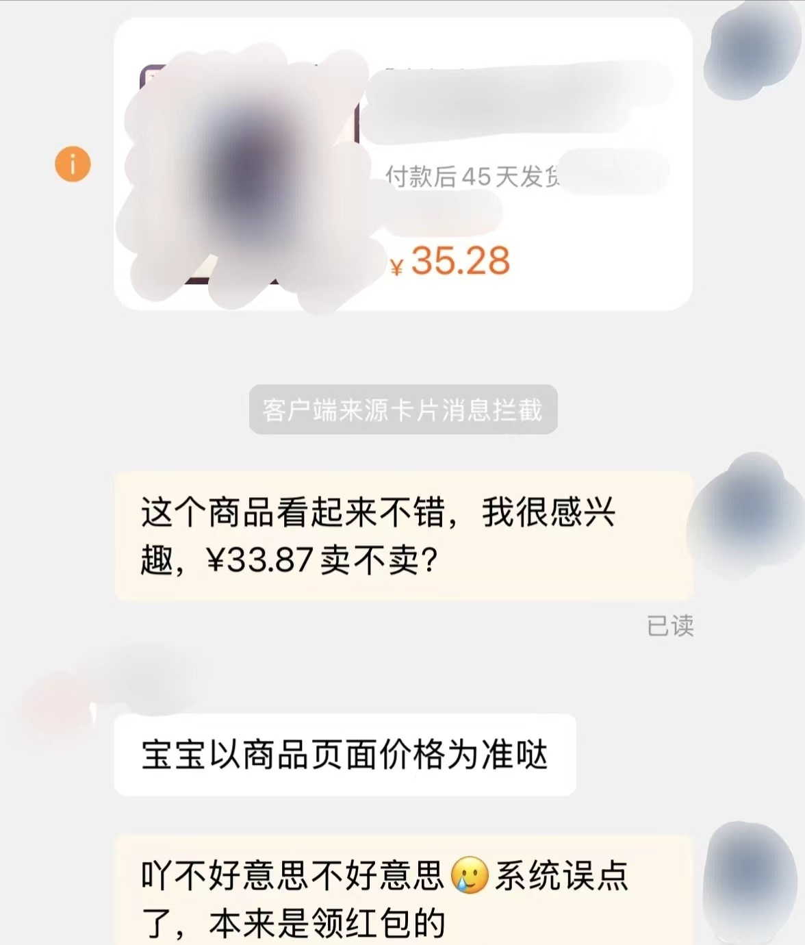c84c8ed60791ad27d79f7b2e8cb77f8.jpg