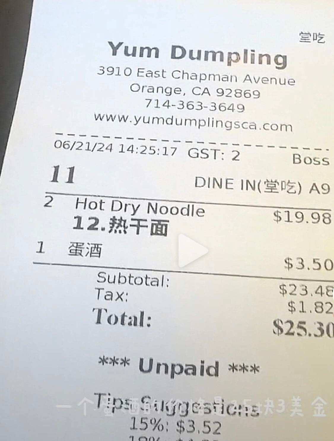 武汉5块钱的热干面在洛杉矶卖70多块，老板：挣美元花美元，店里有时一个月亏一两万美金_凤凰网