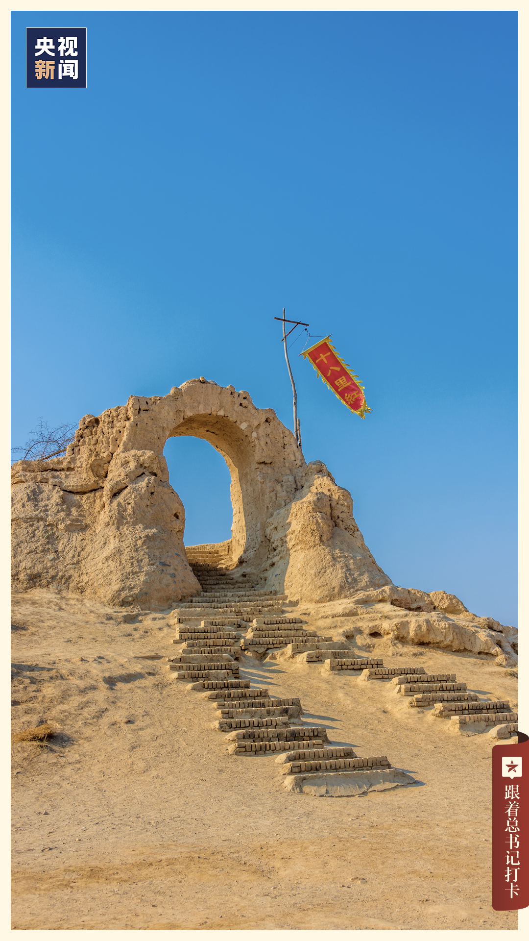 「宁夏」，你可太宝藏了