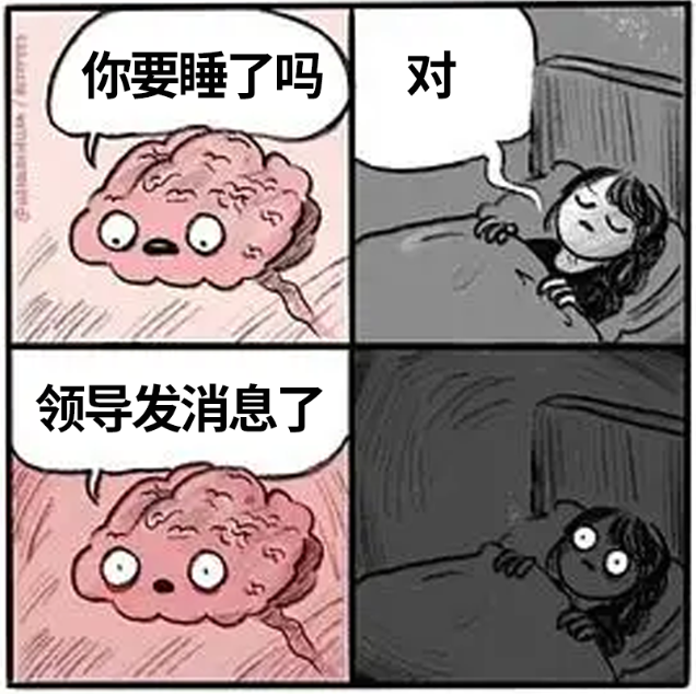 身体最受压迫的部位，却天天被人嫌弃（不是屁股