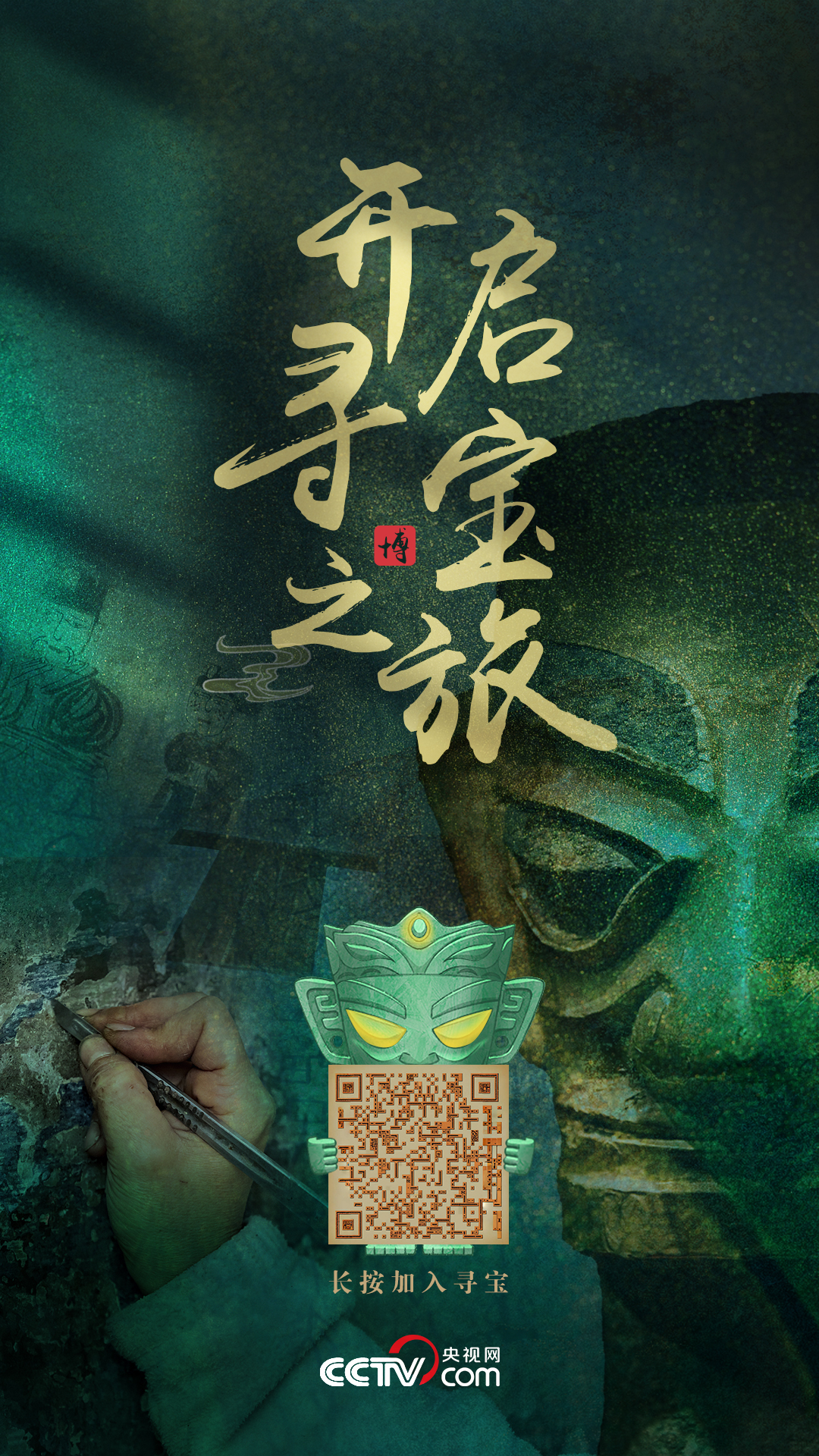 梦中寻鞋，失落与重拾的寓意之旅