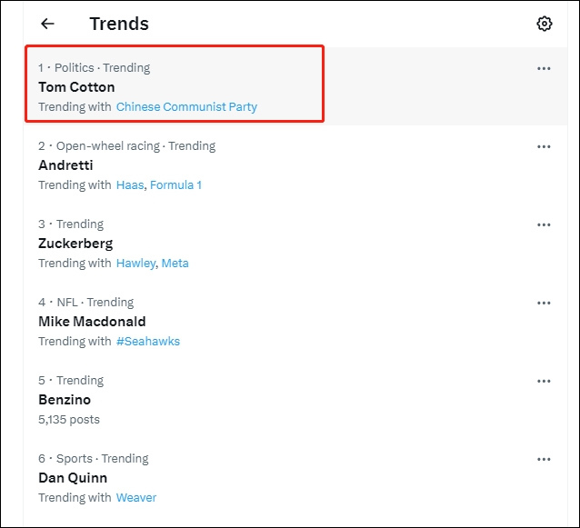 在當(dāng)天X平臺的趨勢榜上，“湯姆·科頓”被罵上“熱搜第一”