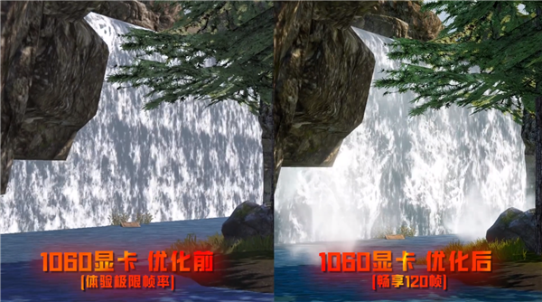 腾讯《和平精英模拟器高清版》宣布新版优化:集显电脑也能开120帧