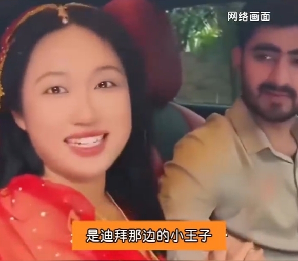 视频截图