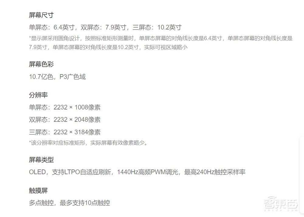 韩国再现“N号房”事件,大量Deepfake性犯罪引恐慌,超500所学校受影响