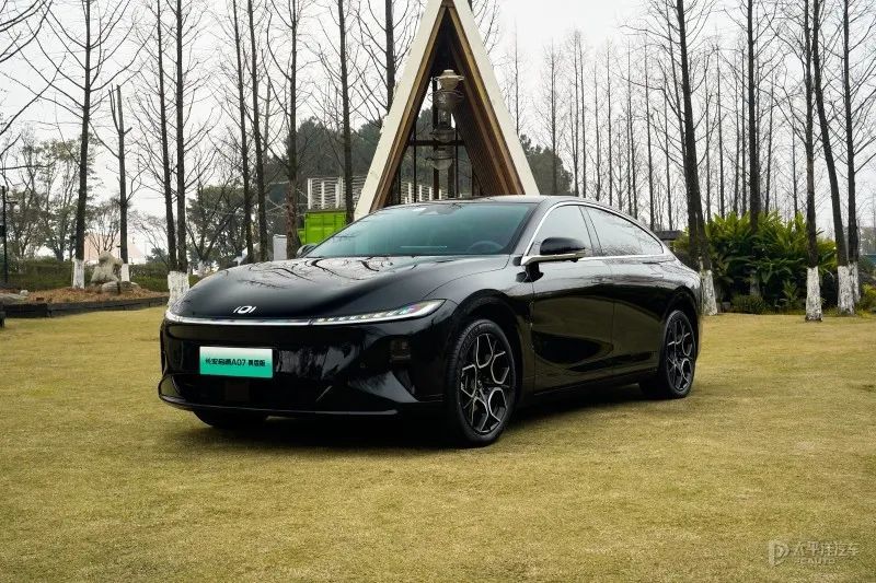 车圈真香报道长安启源a07真香版上市1359万起续航710km