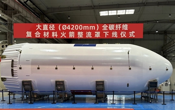 正面对标猎鹰九号!可回收的民营天龙三号大型火箭7月首飞