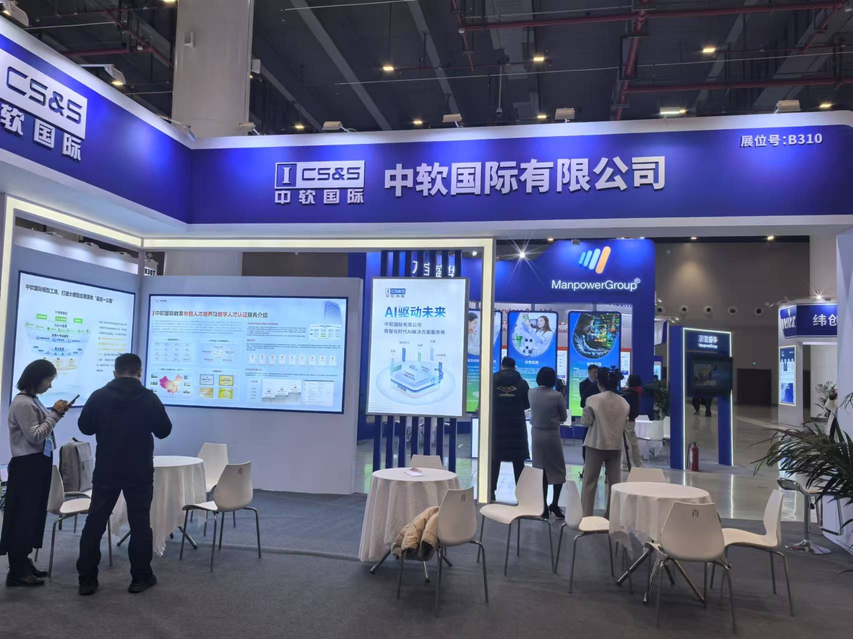微信图片_20241210200852.jpg