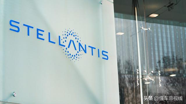 Stellantis不寻求兼并或收购竞争敌手