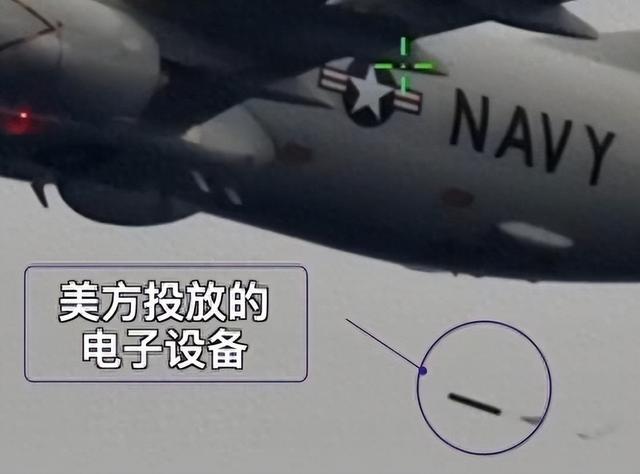 美军这么乱扔声呐浮标，国会知道吗？