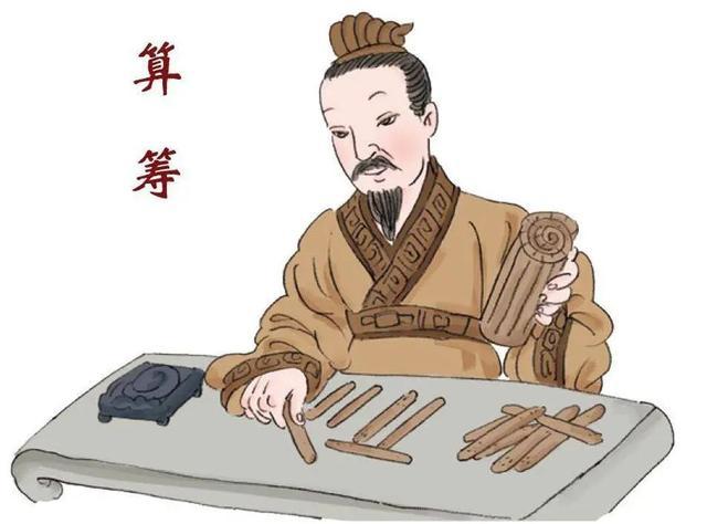 古代没有“0”这个数字？那古人是如何计算和表达“0”的？