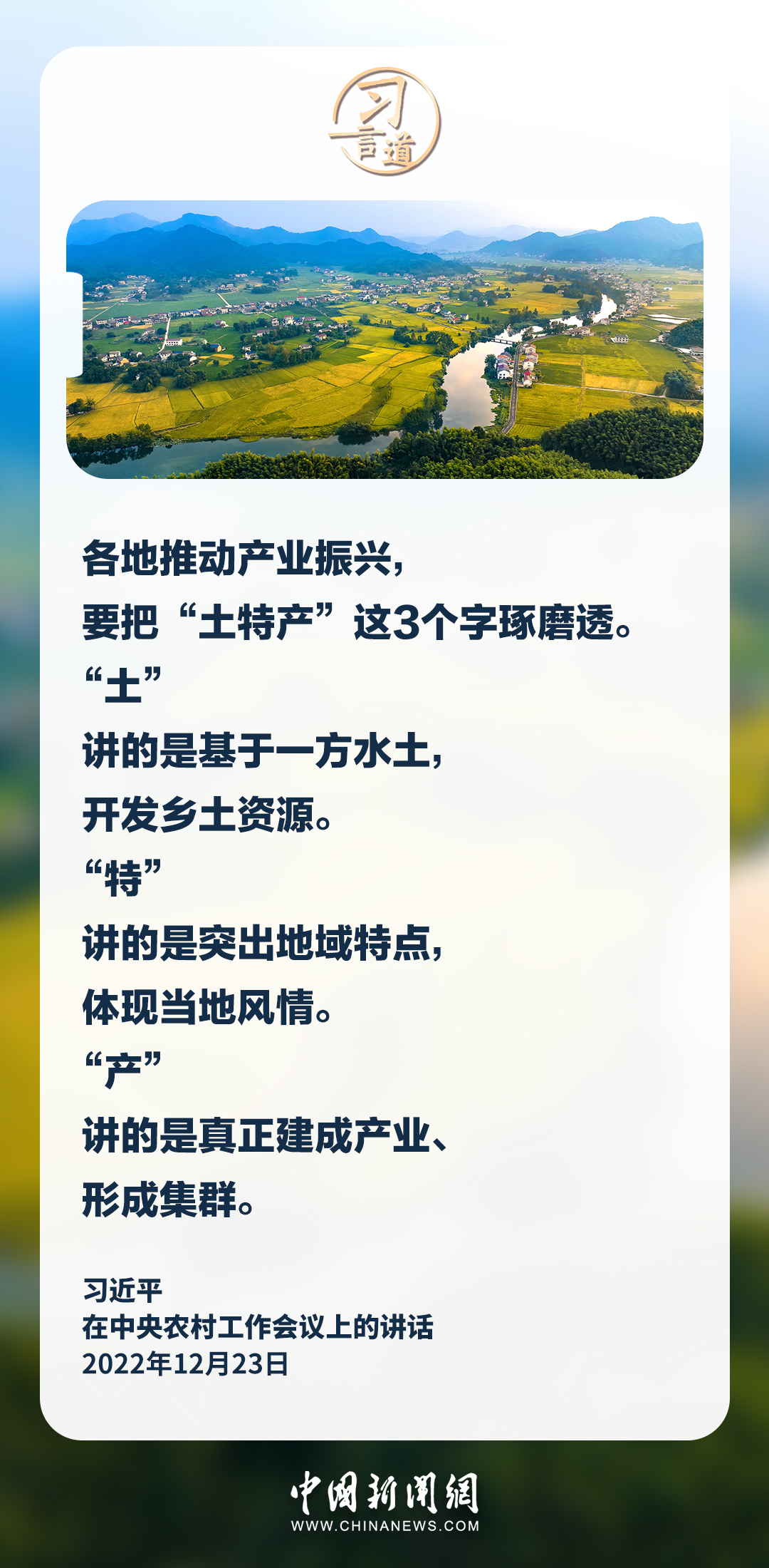 D9E12BD5AFBE149853B357E9441D7D8CED8F83FD_size938_w1080_h2200.jpg