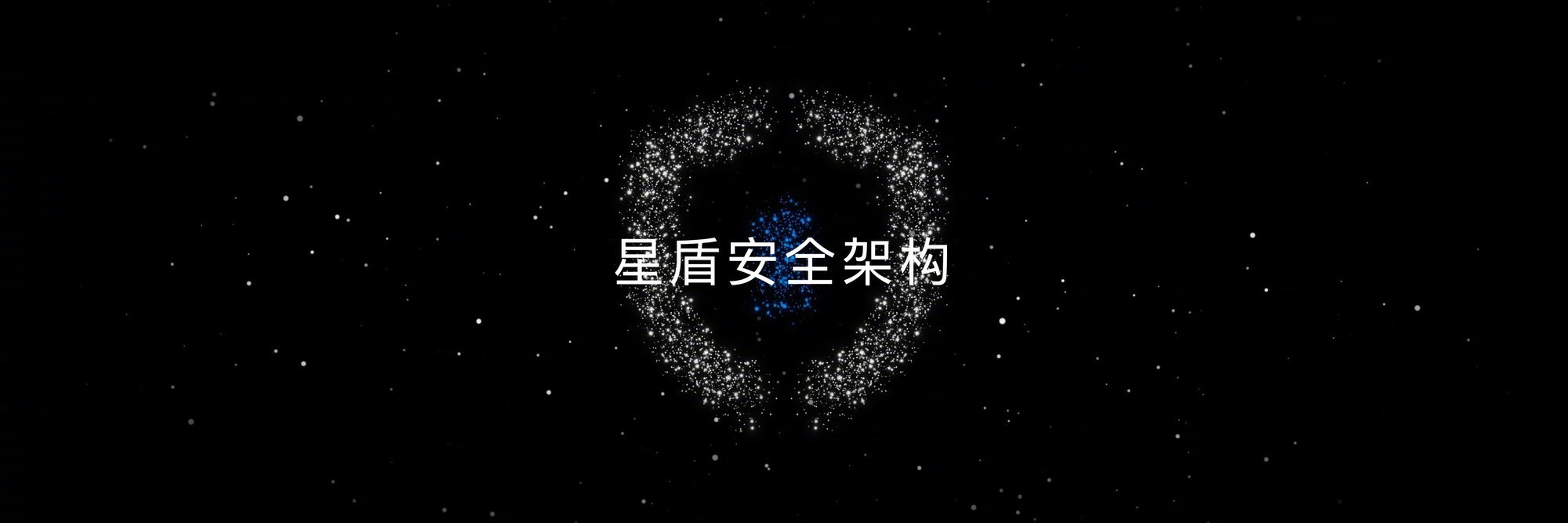 HDC2024华为开发者大会汇总:HarmonyOS NEXT,纯血鸿蒙来了