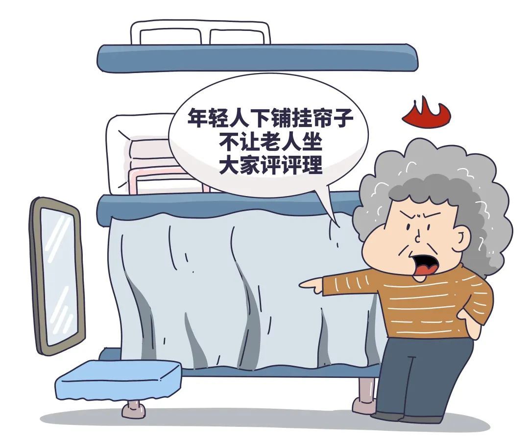 相关漫画 图源:视觉中国