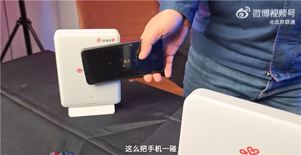 华为发布iFTTR星光F50光猫:支持Wi-Fi 7 2000M宽带榨出2432Mbps