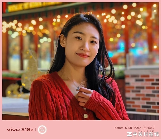 vivo S18e全面评测:2099元起,这可能是最低门槛体验蓝厂人像的手机了