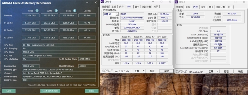 5K价位Ultra 9 285K最佳座驾！ROG MAXIMUS Z890 HERO评测