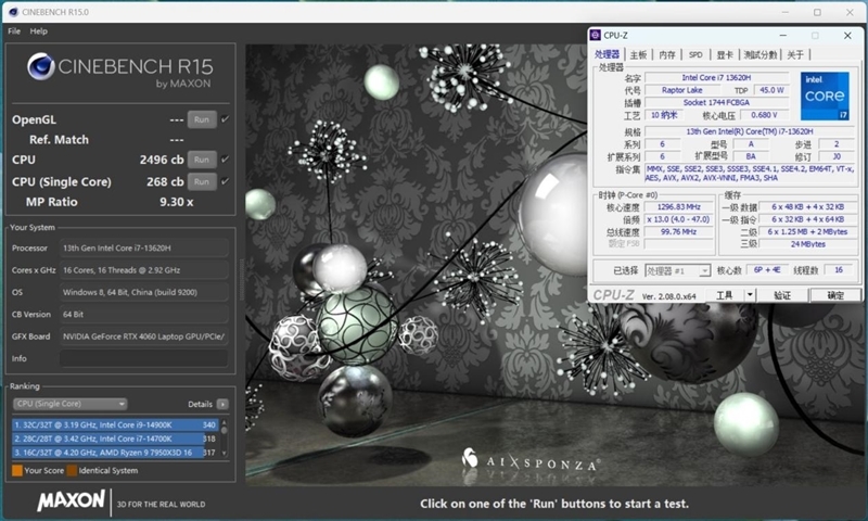 几乎是性价比最高的RTX 4060游戏本!七彩虹隐星P15 2024评测