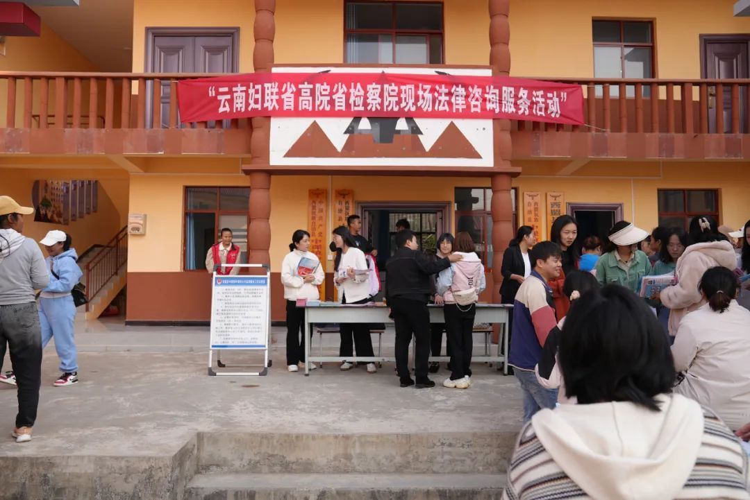 西盟佤族自治县人民政府网站 图