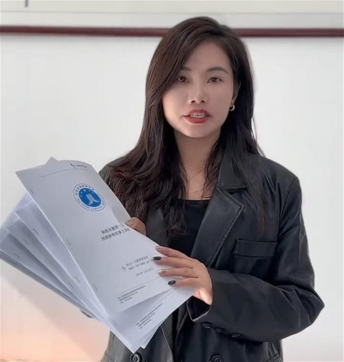 杨妞花已签署上诉状