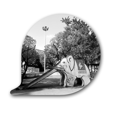 苏州目澜洲公园