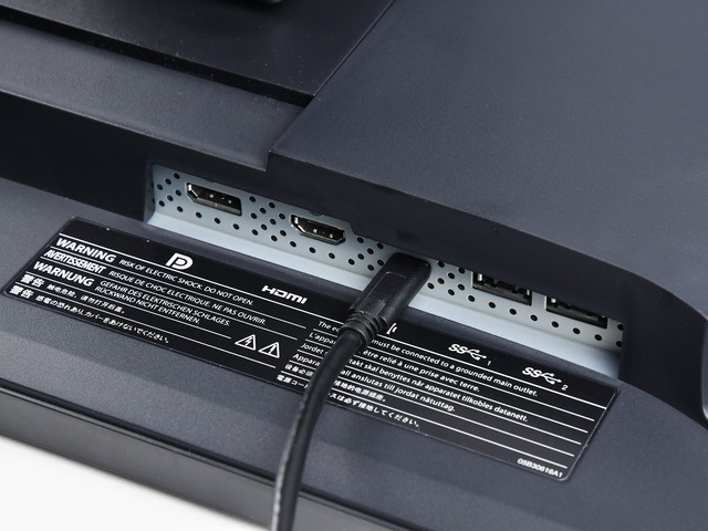 艺卓EV2480评测:护眼且色彩精准的办公显示器