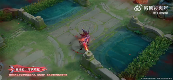 又一圣斗士皮肤 《王者荣耀》铠冥王哈迪斯来了:最低99元