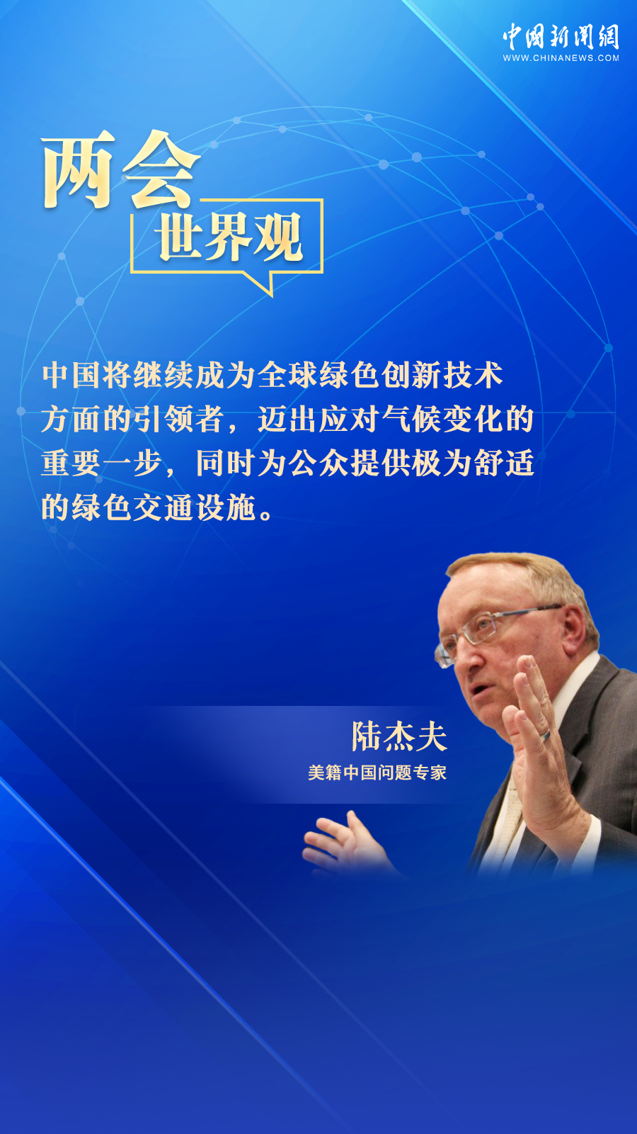 DB594A600376C30A601E5FBC8C575F4AB5505C9D_size729_w900_h1600.jpg