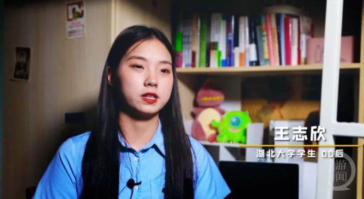 王志欣在短视频中出镜。网络图