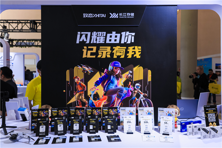 图片 2.png