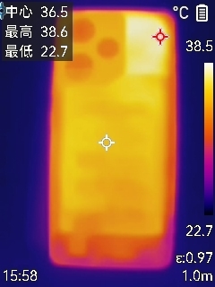 续航超强、游戏无敌！真我Neo7深度评测：一款更懂年青东谈主的天玑9300+电竞旗舰