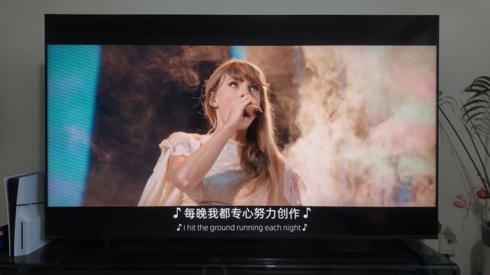 海信E7N音箱