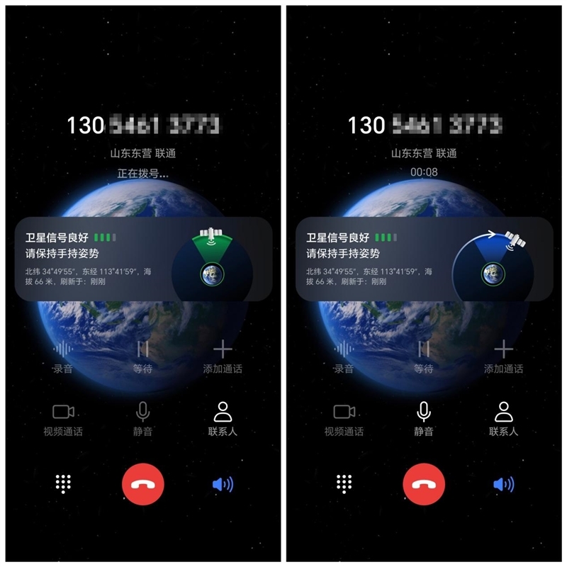 荣耀Magic6 至臻版全面评测:真正无短板的顶级旗舰