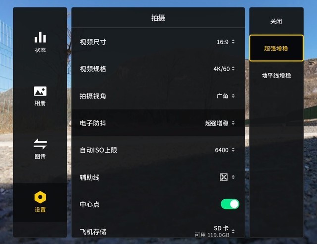 大疆Avata 2评测:新增一键花飞,自带桨保零基础上手的飞行体验无人机