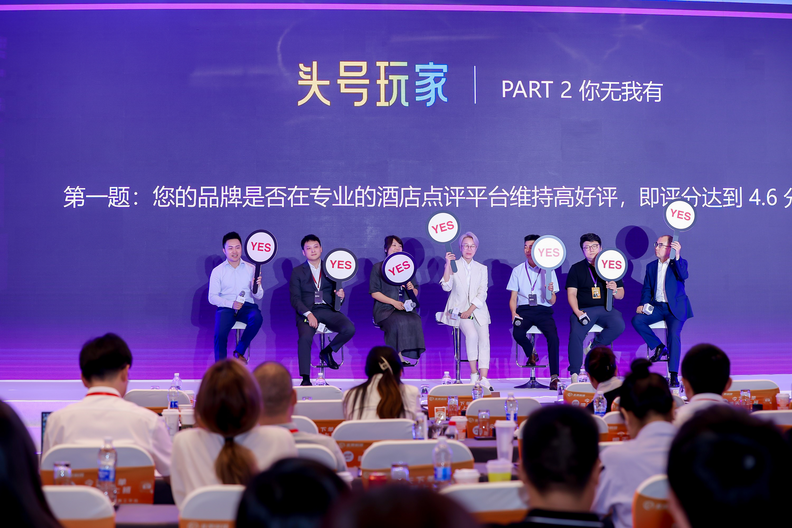头号玩家-封面图.jpg