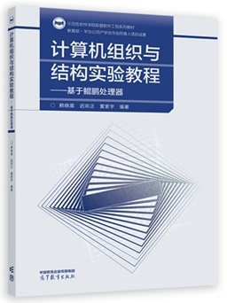 弥补无自主翻新！华为推出10本中枢软件讲义：首批五本试点愚弄